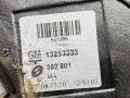 зеркало левое Opel Vectra C [рестайлинг] 2005, 2.2 л., бензин, МКПП, серый, универсал, 13253333 - фото №4