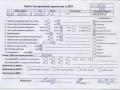 двигатель Opel Zafira 1 поколение (A) 2000, 2.2 л., бензин, МКПП, Z22SE - фото №10
