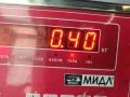 патрубок турбины Opel Zafira 1 поколение (A) [рестайлинг] 2003, 2.2 л., дизель, 24441600, 90573597 - фото №3