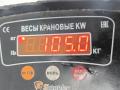 двигатель Renault Scenic 2 поколение 2004, 1.6 л., бензин, МКПП, K4M782 - фото №7