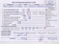 двигатель Ford Focus 2 поколение 2006, 1.6 л., i, бензин, МКПП, HXDA - фото №10