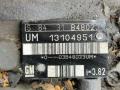 МКПП Opel Zafira 1 поколение (A) [рестайлинг] 2003, 2.2 л., дизель, МКПП, синий, минивэн, 13104951, F35 - фото №6