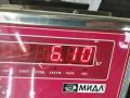 ступица передняя левая Mitsubishi Colt 6 поколение (Z30) [рестайлинг] 2008, 1.1 л., бензин, МКПП, белый, хетчбэк 3 дв. - фото №3