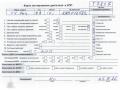 двигатель Volkswagen Passat B5 [рестайлинг] 2000, 1.6 л., бензин, МКПП, ANA - фото №11