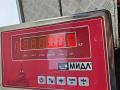 датчик AirBag Ford Focus 1 поколение [рестайлинг] 2003, 1.6 л., i, бензин, МКПП, синий, хетчбэк 3 дв., 2M5T14B006AC - фото №3