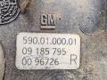 фара противотуманная правая Opel Vectra C 2003, 2.2 л., бензин, АКПП, серый, универсал, 09185795 - фото №4