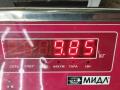 диск тормозной передний BMW 7 серия E65/E66/E67 2004, 3.0 л., дизель, АКПП, чёрный, седан - фото №4