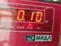 патрубок интеркулера Opel Vectra C 2004, 2.2 л., дизель, МКПП, серый, универсал, 24415009 - фото №3