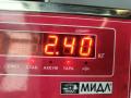 Насос гидроусилителя руля Mercedes-Benz E-Класс W210/S210 [рестайлинг] 2000, 2.2 л., дизель, АКПП, серый, универсал, 0024669201 - фото №5