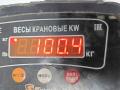двигатель Opel Omega B 1996, 2.0 л., бензин, МКПП, X20SE - фото №8