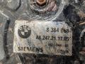 вентилятор радиатора BMW 5 серия E39 1999, 2.5 л., бензин, АКПП, красный, универсал, 64548380781 - фото №4
