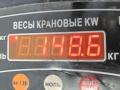 двигатель Citroen C5 1 поколение 2002, 2.0 л., дизель, МКПП, RHS, DW10ATED - фото №8