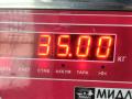 МКПП Peugeot 307 1 поколение 2004, 1.6 л., бензин, МКПП, зелёный, универсал, 20DP10 - фото №7