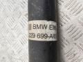 Кардан BMW 5 серия E39 [рестайлинг] 2002, 2.2 л., бензин, АКПП, чёрный, универсал, 1229699 - фото №5