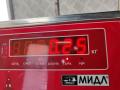 сопротивление печки Alfa Romeo 147 1 поколение [рестайлинг] 2006, 1.6 л., бензин, МКПП, чёрный, хетчбэк 3 дв., 52466964 - фото №3