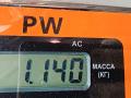 кулиса Citroen C4 1 поколение 2004, 1.6 л., бензин, МКПП, синий, хетчбэк 5 дв., 9655245980 - фото №3