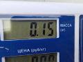 Плата фонаря заднего правого Ford Mondeo 3 поколение 2001, 1.8 л., бензин, МКПП, серый, седан, 1S7X13N411A - фото №3