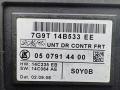 модуль управления двери Ford Mondeo 4 поколение 2008, 2.0 л., бензин, МКПП, синий, универсал, 72064 - фото №3