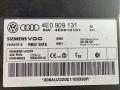 блок управления (другие) Audi A8 D3/4E 2003, 4.2 л., бензин, АКПП, синий, седан, 4E0909131 - фото №3
