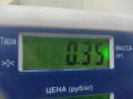дверная проводка BMW 2 Tourer F45/F46 2016, 1.5 л., бензин, МКПП, чёрный, минивэн, 938932901 - фото №3