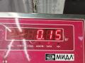 ручка внутренняя задняя левая BMW 5 серия E39 [рестайлинг] 2002, 2.2 л., бензин, АКПП, чёрный, универсал, 8226049 - фото №5