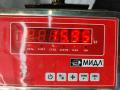 прицепное устройство (фаркоп) Ford Focus 2 поколение 2005, 1.6 л., i, бензин, МКПП, серый, хетчбэк 3 дв. - фото №3