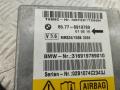 блок AirBag BMW 5 серия E39 [рестайлинг] 2002, 2.2 л., бензин, АКПП, чёрный, универсал, 6919789 - фото №3