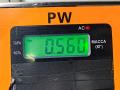 форсунка Ford Mondeo 4 поколение 2007, 2.0 л., дизель, МКПП, чёрный, универсал, 9657144580 - фото №5