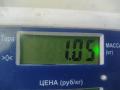 насос топливный Kia Ceed 1 поколение [рестайлинг] 2010, 1.6 л., бензин, МКПП, чёрный, универсал, 311101H000 - фото №4