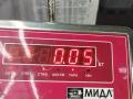 Патрон лампы указателя поворота BMW 5 серия E39 [рестайлинг] 2002, 2.2 л., бензин, АКПП, чёрный, универсал, 6908407 - фото №3