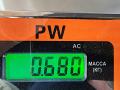 фонарь задний левый BMW 3 серия E46 [рестайлинг] 2004, 2.0 л., дизель, МКПП, серый, седан, 6946535 - фото №4