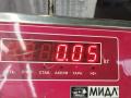 Патрон лампы указателя поворота BMW 5 серия E39 [рестайлинг] 2002, 2.2 л., бензин, АКПП, чёрный, универсал, 6908407 - фото №3