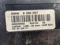 блок управления светом BMW 5 серия E39 1999, 2.5 л., бензин, МКПП, серый, универсал, 8386207 - фото №3