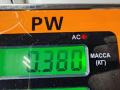 ручка наружная передняя левая Ford Mondeo 4 поколение 2009, 2.0 л., дизель, МКПП, серый, универсал - фото №3