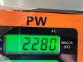 фара левая BMW 3 серия E46 [рестайлинг] 2004, 2.0 л., дизель, МКПП, серый, седан, 20-A322B - фото №5