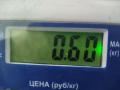 бачок омывателя Toyota Prius 2 поколение 2005, 1.5 л., гибрид, хетчбэк 5 дв., 060851145 - фото №3