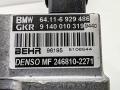 сопротивление печки BMW 3 серия E46 [рестайлинг] 2003, 2.0 л., бензин, МКПП, серый, седан, 6929486 - фото №3