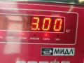 Насос гидроусилителя руля Ford Mondeo 3 поколение 2002, 1.8 л., бензин, МКПП, синий, хетчбэк 5 дв., 1S7Q3A733AA - фото №7