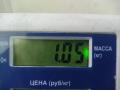 замок зажигания Kia Sorento 1 поколение [рестайлинг] 2007, 2.5 л., дизель, МКПП, серый, внедорожник 5 дв. - фото №3