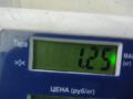 подушка безопасности водителя Toyota Prius 2 поколение 2005, 1.5 л., гибрид, АКПП, серый, хетчбэк 5 дв., 8442202 - фото №3