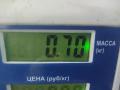 замок двери задней левой Kia Sorento 1 поколение 2004, 2.5 л., дизель, МКПП, синий, внедорожник 5 дв. - фото №3