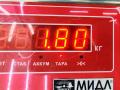 гидроаккумулятор Citroen C5 1 поколение [рестайлинг] 2005, 2.0 л., дизель, МКПП, серый, универсал - фото №3