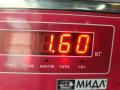 корпус воздушного фильтра Nissan Primera P11 1996, 1.6 л., бензин, МКПП, серый, седан - фото №5