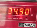 МКПП Ford Focus 2 поколение 2005, 1.6 л., i, бензин, МКПП, серый, хетчбэк 3 дв., 3M5R7002ND - фото №7