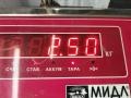 суппорт задний левый BMW 5 серия E39 1999, 2.0 л., бензин, МКПП, чёрный, универсал - фото №5