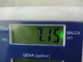 Электроусилитель руля Toyota Prius 2 поколение 2005, 1.5 л., гибрид, АКПП, серый, хетчбэк 5 дв., 8096047051 - фото №5
