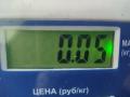 повторитель передний правый Chevrolet Captiva 1 поколение 2010, 2.0 л., дизель, МКПП, чёрный, внедорожник 5 дв., 96627100 - фото №3