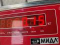 переключатель дворников Kia Sorento 1 поколение [рестайлинг] 2007, 2.5 л., дизель, МКПП, серый, внедорожник 5 дв. - фото №4