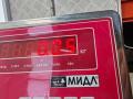 повторитель передний левый Nissan Primera P11 1996, 1.6 л., бензин, МКПП, серый, седан, 261602F000 - фото №3