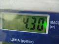 панель управления Вебасто (Webasto) Kia Sorento 1 поколение [рестайлинг] 2007, 2.5 л., дизель, МКПП, серый, внедорожник 5 дв., D595JDXAA - фото №4